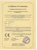 चीन Guangzhou Deer Machinery Co., Ltd. प्रमाणपत्र